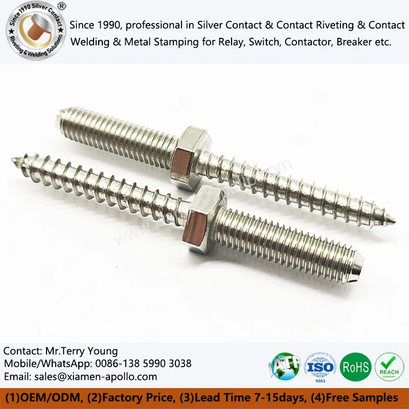 डबल एंड फास्टनर