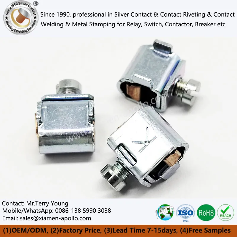 रेल टर्मिनल ब्लॉक