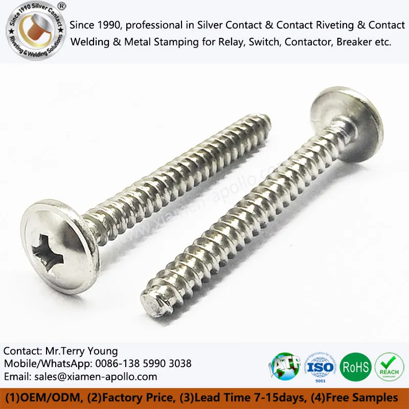 सेल्फ-ड्रिलिंग सेल्फ-फॉर्मिंग स्क्रू